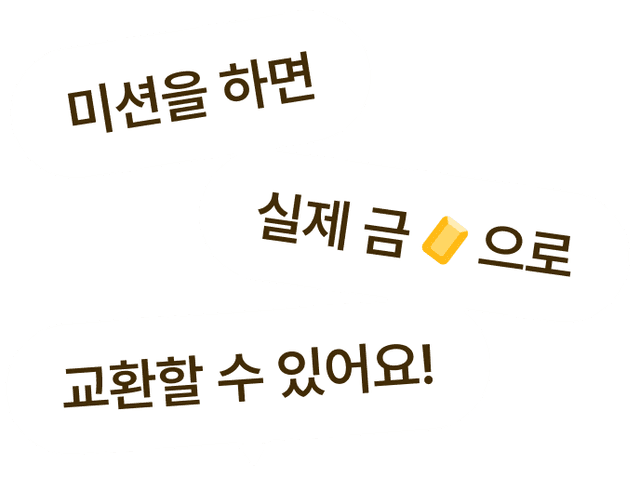 버블